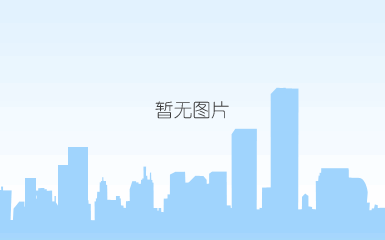 iot platform
